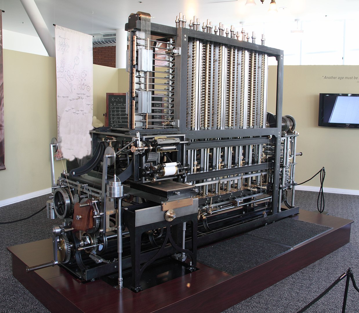 Difference engine